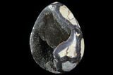 Bargain, Septarian Dragon Egg Geode - Black Crystals #88360-1